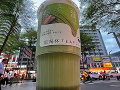 -星满杯TEAFUL(罗湖东门店)