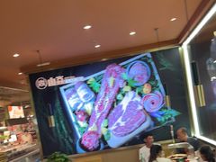 -山焱·炭火自助烤肉(周浦万达店)