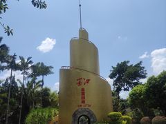 -墨江北回归线标志园