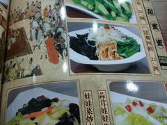 -老长江路灌汤包(天津路总店)