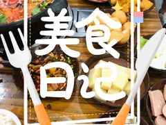 -笔记安顺夺夺粉火锅