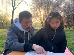 -蜀冈西峰生态公园