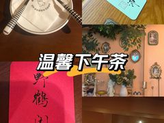 -猫岛主趣味餐厅(鼓浪屿店)