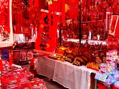 -西北轻工批发市场