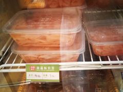 -锅圈食汇火锅烧烤食材超市(天润广场店)