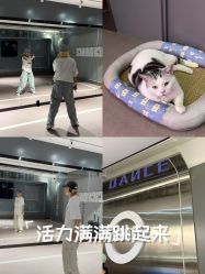 -CICI街舞专业培训
