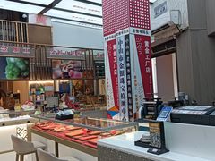 -孙文西路步行街