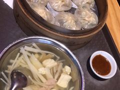 -鑫旺旺汤包(总店)
