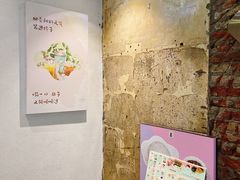 -一口小满手作糯米糍(北山店)