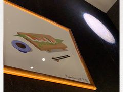 -YAMAKAWA(龙湖胥江天街店)