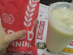 -粥传(太古里店)