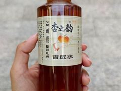 -敦煌夜市