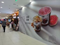 -凯德MALL(西直门店)