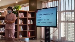 -雪绒花月子会所(万安店)