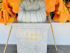 -三林塘老街