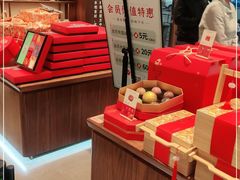 -南宋胡记(杭州体育场路店)