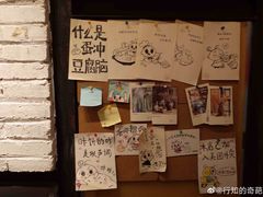 -小豆海棠(嘉兴路店)