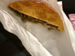 -方中山胡辣汤(顺河路店)