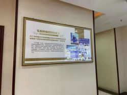 -太原丽都医疗美容医院