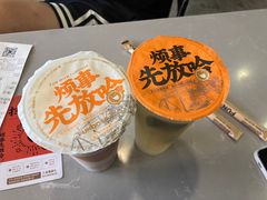 -放哈·甜醅子奶茶创造者(正宁路店)