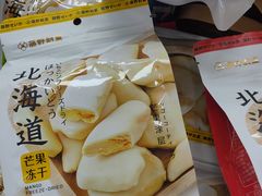 -紫荆城食品交易中心(华强北店)