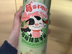 -海底捞火锅(龙湖时代天街店)
