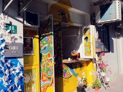 门面-茶是一枝花泡茶店
