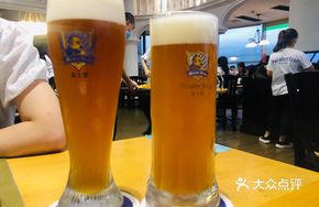 Maiseburg Yellow Beer Burger
