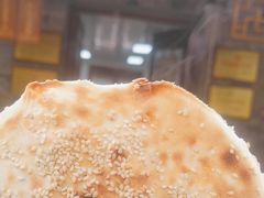 -下塘烧饼(罍街店)