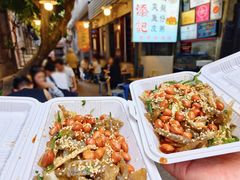 -陳添記·祖傳爽鱼皮(十五甫三巷店)