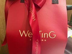-WenTinG文汀·半糖蛋糕(合生汇店)