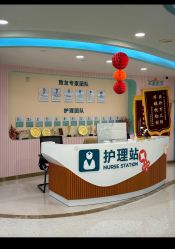 -致友月子会所(麓湖店)