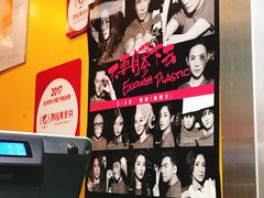 -妈咪鸡蛋仔(尖沙咀东分店)