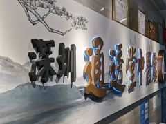 -通透堂中医·精准推拿(旗舰店)