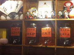 -不曾在把把烧•烧烤(莲坂磐基店)