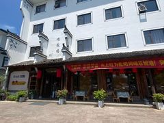 -头上红煨盐鸡·非遗院子餐厅