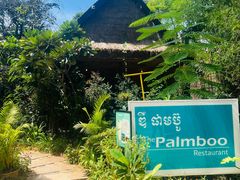 -The Palmboo Restaurant