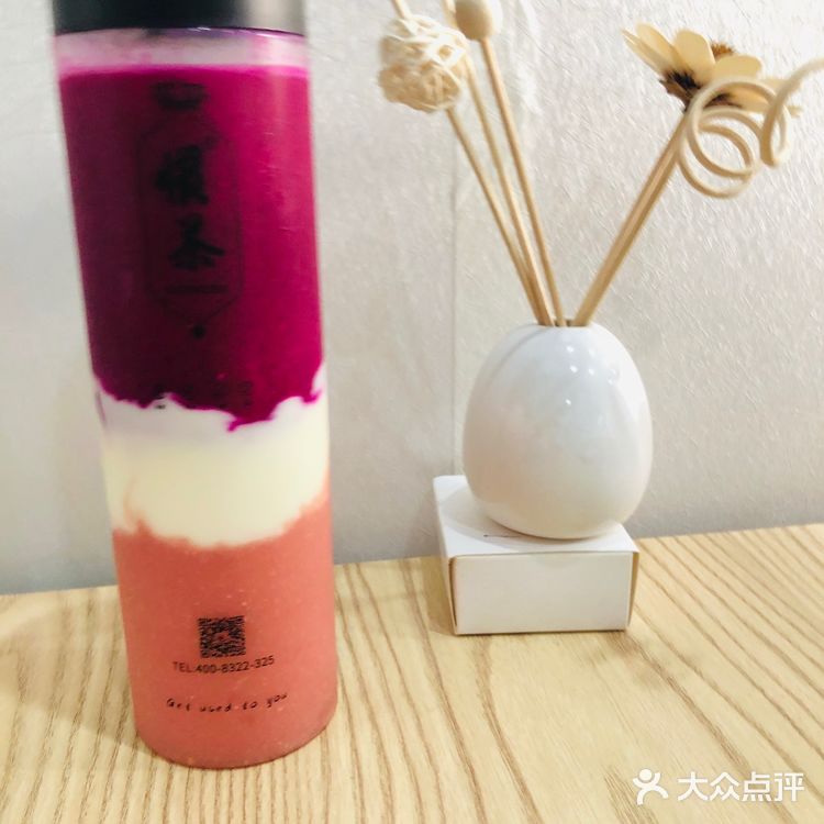 我又来报到了抹茶鲜奶，蓝莓思慕雪吃出冰激凌的感觉