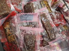 -非遗·老山合·潮汕特产猪头粽(龙眼南店)