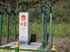 -绥芬河国门景区