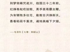 -寻梦盛唐主题水会(龙岗店)