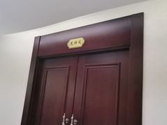 -旺顺阁海鲜广场(亚运村店)