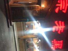 -老黑板筋(顺义总店)