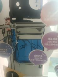 -海菲秀·飞顿牛奶光·LDM官方授权中心美轮美浣瓷感美肌