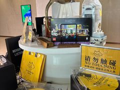 -浣熊唱片店(上海影城店)