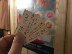 -一兰拉面(新宿中央东口店)
