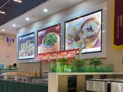-嘉和一品粥(魏公村店)
