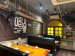 -金谷园饺子·烧烤(人大总店)
