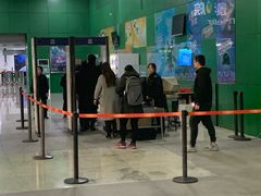 -中国科学技术馆影院