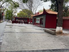 -南岳大庙
